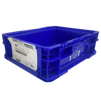 Imagen de Caja Plástica Cerrada Azul Usada 37 x 30 x 18 cm