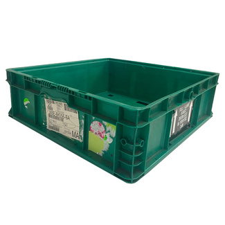Imagen de Caja Plástica Cerrada Verde Usada 60 x 56 x 19 cm